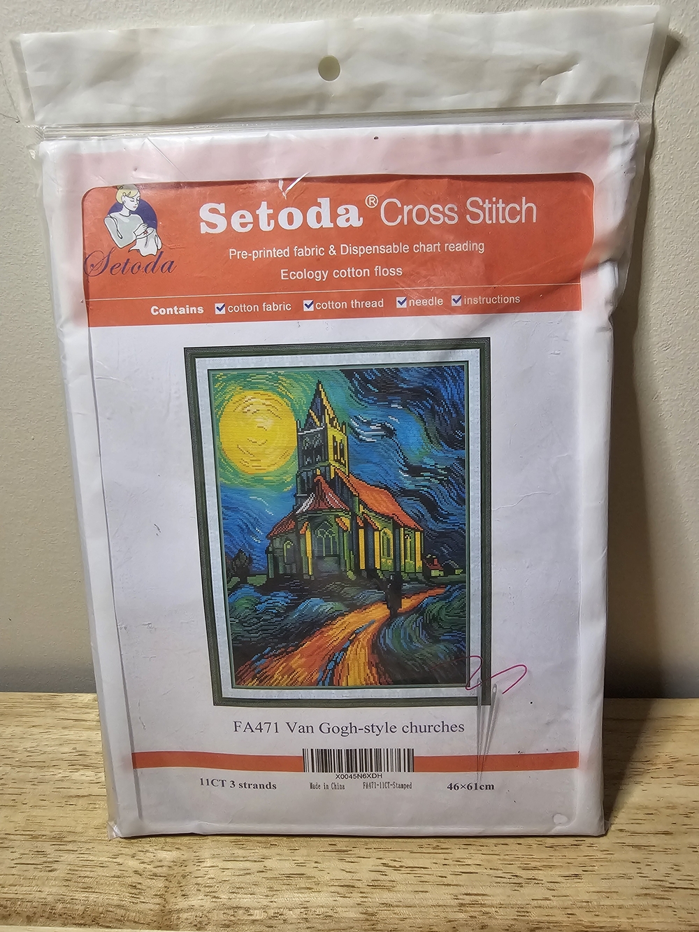 Van Gogh-Style Church Cross Stitch Kit - Multicolor
